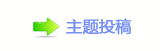 兿੎楟桹좋鞚葶䅭୺